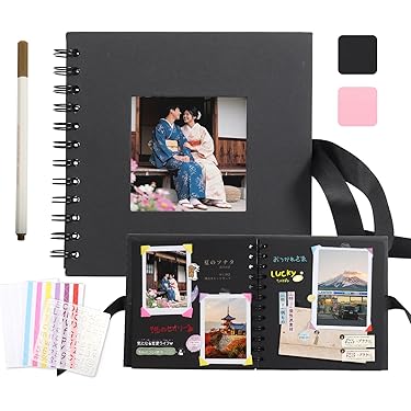 Amazon.co.jp ほしい物ランキング: スクラップブック用アルバム