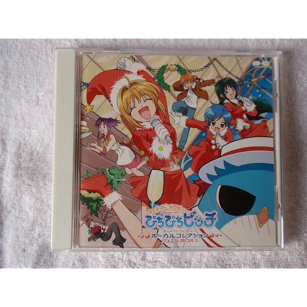 Amazon.co.jp: マーメイドメロディ ぴちぴちピッチ オリジナルサウンド