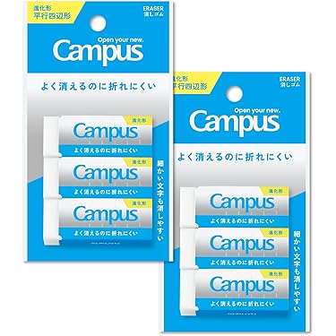 Amazon.co.jp 最新リリース: 消しゴム・修正用品 の新着