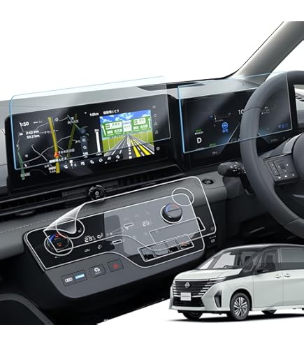 Amazon.co.jp: ASZSK 日産 セレナ C28型 6代目 フルセット【ナビ