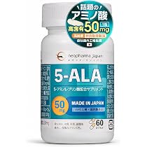お渡し決定★2個セット★ネオファーマジャパン 5-ALA 50mg 60粒 ネオファーマジャパン 5-ALA 50mg 60粒 サプリ