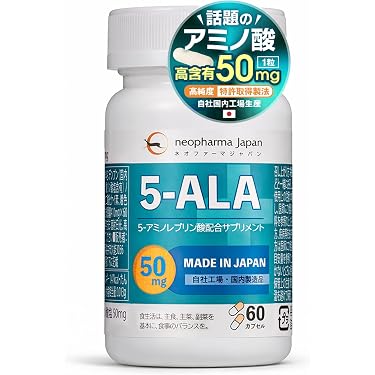 ★優良サプリ★ Amazon.co.jp 人気ギフトランキング: 抗酸化マルチサプリメント で