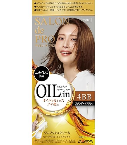 Amazon.co.jp: サロンドプロ 白髪染め オイルリッチクリームヘアカラー