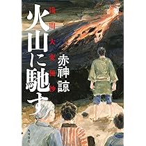 71GI8qsiR9L._AC_UL210_SR210,