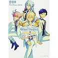 あんさんぶるスターズ! 革命児の凱歌 (ビーズログ文庫アリス)