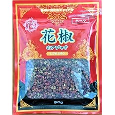 Amazon しびれる辛さ 花椒ホール ホアジャオ 50g 1袋 Dreambank 香辛料 スパイス 通販