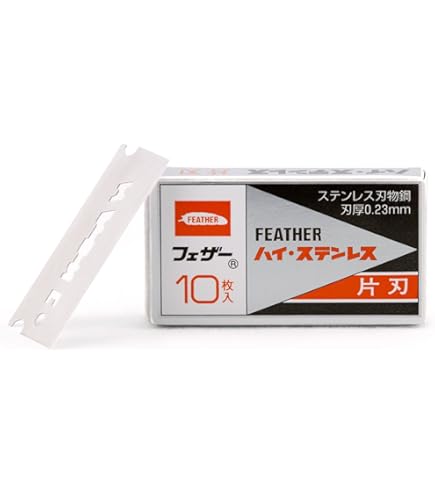 Amazon.co.jp: カミソリ2枚刃 フェザーシティエース-2 袋入 50本入