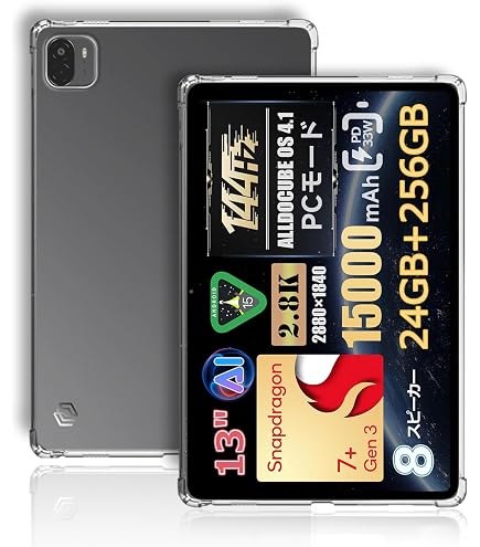 Amazon.co.jp: For ALLDOCUBE Ultra Pad ケース カバー タブレット