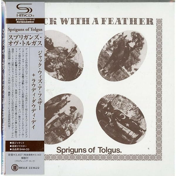 UKオリジナル盤　マジックレディ　マンディモートンアンドスプリガンズ　レコード Amazon.co.jp: マジック・レディ: ミュージック