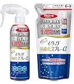Amazon.co.jp: イータック抗菌化スプレーα アルコールタイプ つめかえ