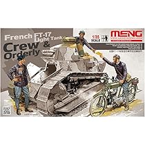 Amazon.co.jp: モンモデル 1/35 フランス軽戦車FT-17乗員と