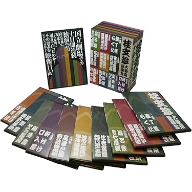 Amazon.co.jp 売れ筋ランキング: undefined の中で最も人気のある商品です