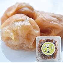4kg 紀州南高梅 訳あり 梅と天日塩と紫蘇だけで漬けた しそ漬け梅干し 梅干し 紀州南高梅 減塩 しそ梅干し 1.2kg（400g×3個） 塩分5