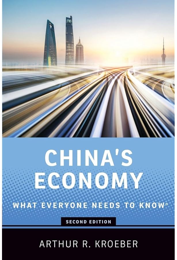 The Chinese Economy, second edition: Adaptation and Growth