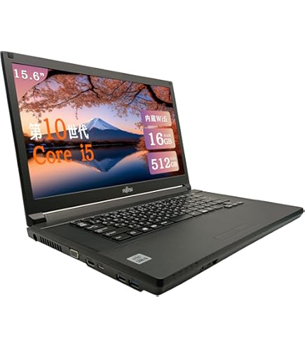 Amazon.co.jp: 【整備済み品】 富士通 Fujitsu Lifebook A5510/D
