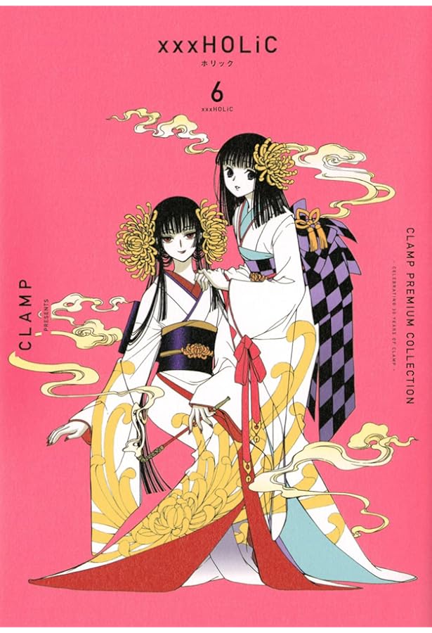 CLAMP PREMIUM COLLECTION ×××HOLiC(5) (KCデラックス) | CLAMP |本