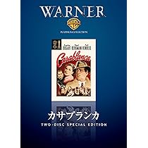 Amazon.co.jp: カサブランカ [DVD] : ポール・ヘンリード