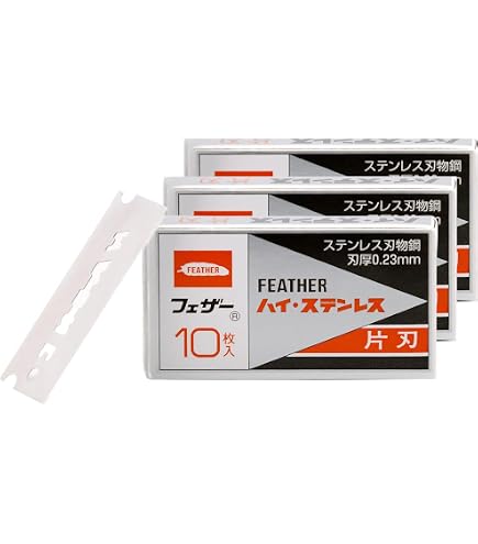 フェザー S 青函片刃 45個 Amazon.co.jp: フェザー 青函 片刃 10枚入 (箱) : ドラッグストア
