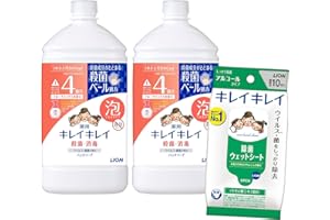 【Amazon.co.jp限定】キレイキレイ 薬用 泡ハンドソープ フルーツミックスの香り 詰め替え 800ml x 2個 +除菌シート付き [医薬部外品] 殺菌