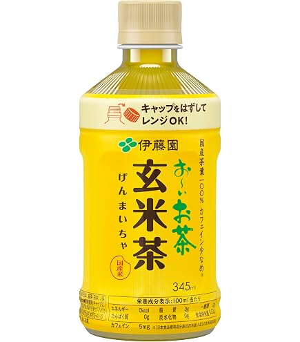Amazon.co.jp: 伊藤園 お?いお茶 500ml 24本入 2箱セット [その他