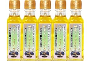 【純国産】えごま油 田子ジュネオイル 110g 5本 無添加 低温圧搾 農薬不使用 化学肥料不使用 栽培から加工まで全て国産