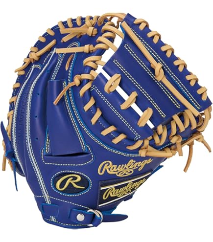 Amazon | エスエスケイ SSK 少年軟式キャッチャーミット 梅野