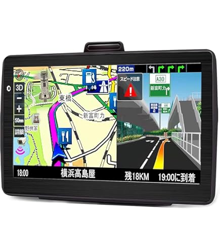 Amazon | パナソニック(Panasonic) ゴリラ SSDポータブルカーナビ CN  