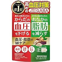 Amazon | 【 血圧下げるサプリ 】フラバン 血管サポート 30日分 60粒