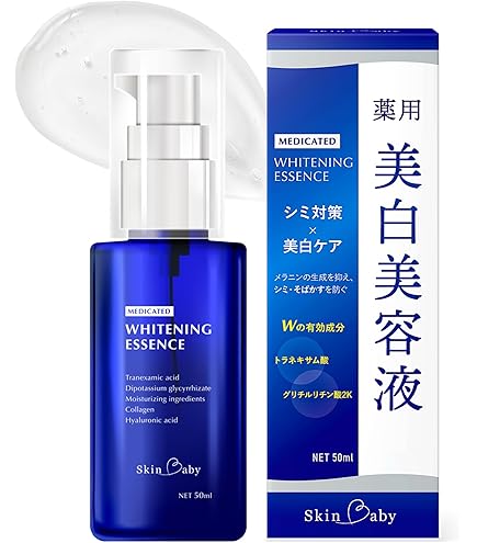 肌ラボ 白潤プレミアム 薬用ジュレ状美白美容液 200ml 6本セット 6b 肌ラボ ロート製薬 白潤プレミアム 薬用ジュレ状美白美容液 200ml