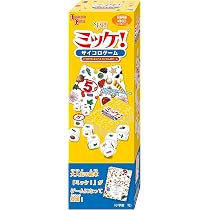 Amazon.co.jp: ハナヤマ(HANAYAMA) ミッケ!サイコロゲーム : おもちゃ