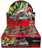 デュエル・マスターズ　box 第二弾　 燃えろ禁断！逆転のドギラゴン革命 Amazon.co.jp: タカラトミー(TAKARA TOMY) デュエル・マスターズTCG