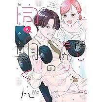 71GKLrg8GzL._AC_UL210_SR210,