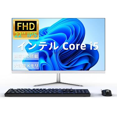 Amazon.co.jp 人気ギフトランキング: 一体型PC で、ギフトの設定を使用