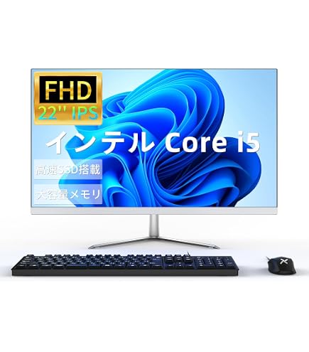 Amazon.co.jp: VETESA 一体型PC 22型フルHD/IPSパネル/Win 11/MS