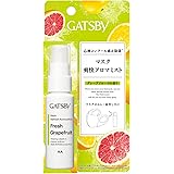 GATSBY(ギャツビー) マスク爽快アロマミスト [ マスク 除菌 携帯用 ] [ マスク 除菌スプレー ] [ マスク アロマ ] グレープフルーツの香り 30ミリリットル (x 1)