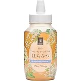 日新蜂蜜 純粋 アルゼンチン＆ハンガリー産 はちみつ 720g