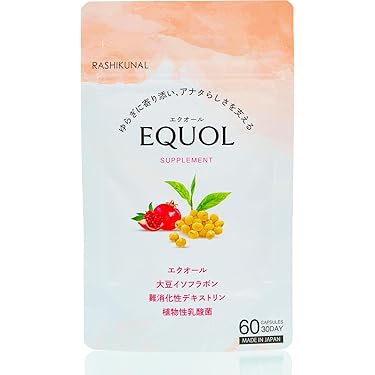 Amazon.co.jp 最新リリース: undefined の新着ランキングです。