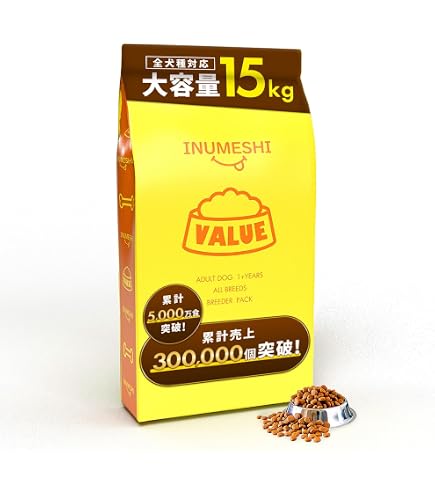 Amazon.co.jp: KIRKLAND(カークランド) SIGNATURE カークランド