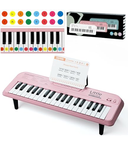 Amazon.co.jp: Kidplokio ブルー リトルピアニスト キッズ 電子