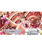 Amazon.co.jp: ヴァイスシュヴァルツ ブースターパック アイドル