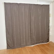 防音カーテン コーズ　ピアリビング　ブラウン2枚組2セット 5重構造の防音カーテン コーズ 幅110cm×丈200cm 2枚組 | 防音