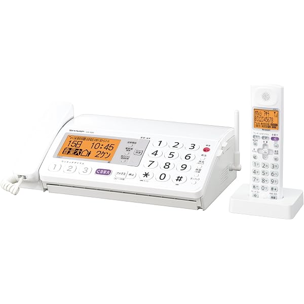 Amazon | シャープ デジタルコードレスFAX 子機1台付き 迷惑電話対策 