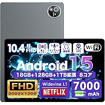 Amazon.co.jp: (Android 15 Tablet, 2025 First Release) Avid Pad S60