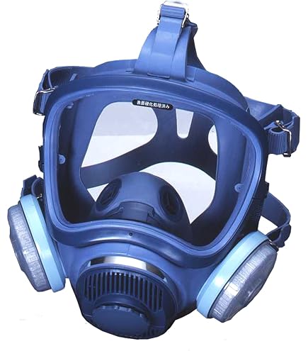 Amazon | 興研 直結式小型防毒マスク 1721HG-02型 212229 ハイスコープ