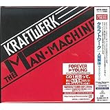 人間解体(ザ・マン・マシーン)