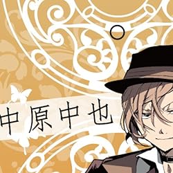 文豪ストレイドッグス 壁紙 スマポ 文豪ストレイドッグス 壁紙 スマポ