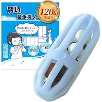 Amazon.co.jp: エルパ(ELPA) 冷蔵庫 製氷機 フィルター シャープ冷蔵庫