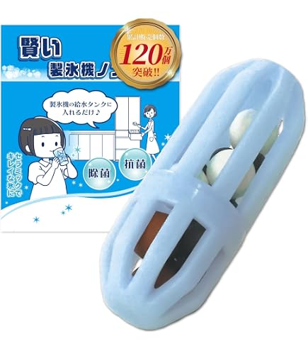 Amazon.co.jp: 東レ トレビーノ アンダーシンク型浄水器用交換