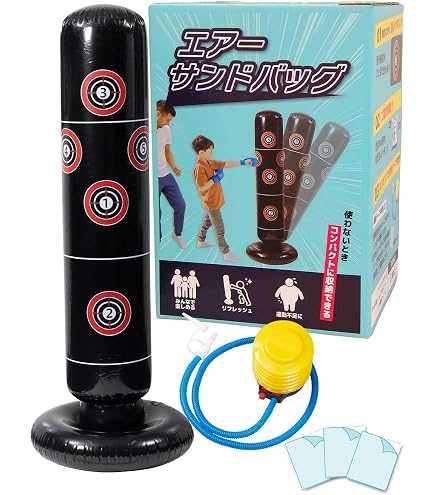 Amazon.co.jp: FUNPUNCH レイジバッグ - エリートボクシング