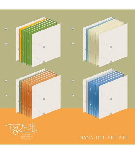 セブチ 7枚 Heng:garae (胴上げ): 7th Mini Album (ランダムバージョン